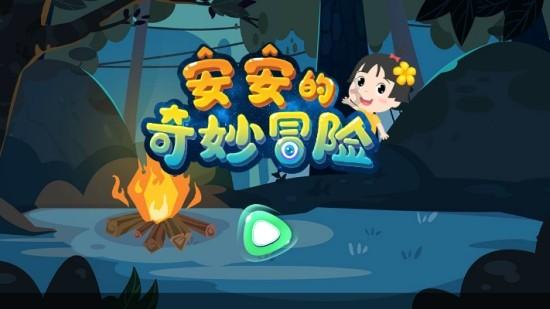 49643元！我市农民“钱袋子”连续20年全省最鼓